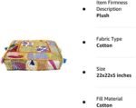 Craft Kala Indian Square Patchwork Ottom... - Image 4