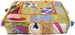 Craft Kala Indian Square Patchwork Ottom... - Image 2